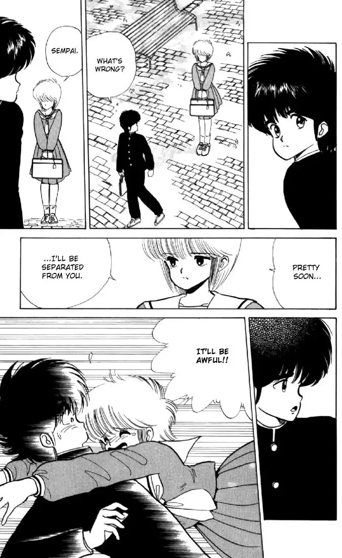 Kimagure Orange Road Chapter 48 3